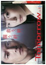 【中古】 DVD Tomorrow 陽はまたのぼる vol.5 竹野内豊 レンタル落ち ZU02715