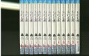 【送料無料】 〔中古〕 DVD NHK大河 毛利元就 完全版 全13巻 ※ケース無し発送 レンタル落ち ZT447