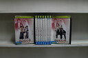 【中古】 DVD ウェディング Wedding 全9巻 ※ケース無し発送 レンタル落ち Z3C31