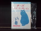 【中古】 DVD チーズスイートホーム 全8巻 ※ケース無し発送 レンタル落ち ZE1223