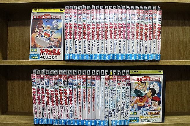 ڤڡ ̵ š DVD ǲ ɥ館 Τ⳦ Τ ۤ 46set ̵ȯ 󥿥 ZP1742