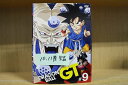 【あす楽】 【送料無料】 〔中古〕 DVD ドラゴンボールGT 1〜9巻セット(未完) ※ケース無し発送 レンタル落ち ZQ755