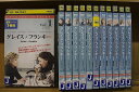 【中古】 DVD グレイス&フランキー シーズン1〜2 全12巻 ※ケース無し発送 レンタル落ち ZT1537