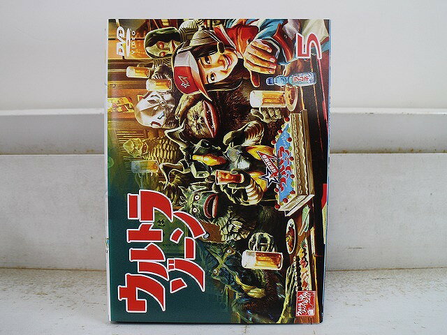 ★レンタル落ちの中古品です。★ケースなしでディスクとジャケットのみでの発送となります。※画像でケースが写っている場合も、発送時にケースは外します。★画像の多少の乱れや、再生に支障のない傷に関してましてはご了承下さい。★ジャケットにヤケや折れ・僅かな破れ・擦り傷がある場合があります。★ジャケット及びディスクに管理用シール等の貼付けがある場合があります。 ★掲載している商品画像はサンプルです。実際と一部異なる場合があります。★特典等の付属品は付いておりません。★セル用の商品が混在している場合があります。★再生チェックはしておりません。※万が一正常に再生出来ない場合は、交換または返金にて対応致します。メールもしくは電話にてご連絡ください。