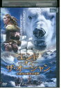 【中古】 DVD エンド・オブ・ザ・オーシャン レンタル落ち MMM01196