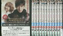 【送料無料】 〔中古〕 DVD ヒーラー 最高の恋人 全13巻 ※ケース無し発送 レンタル落ち Z3V344