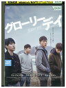 【中古】 DVD グローリーデイ レンタル落ち Z3P00357