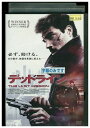 【中古】 DVD デッドライン レンタル落ち MMM05074