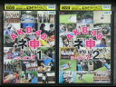 【中古】 DVD AKB48 ネ申テレビ シーズン7 全2巻 ※ケース無し発送 レンタル落ち 7u 2244