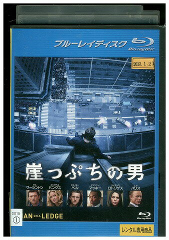 【中古】 ブルーレイ 崖っぷちの男 サム・ワーシントン レンタル落ち WWW05724