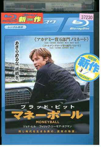 【中古】 ブルーレイ マネーボール レンタル落ち WWW06076
