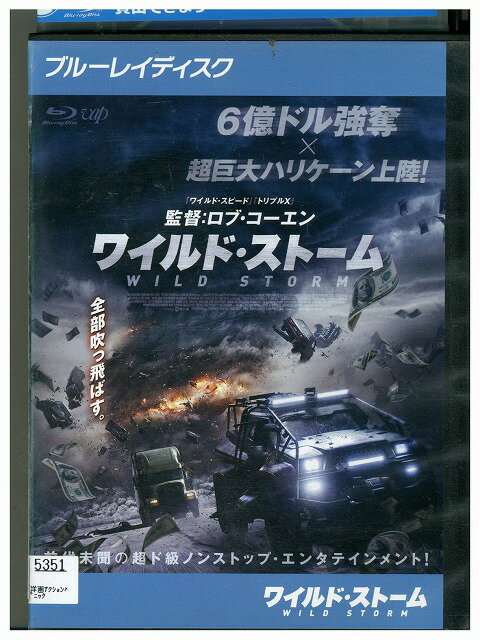 【中古】 ブルーレイ ワイルド・ストーム レンタル落ち WWW06162