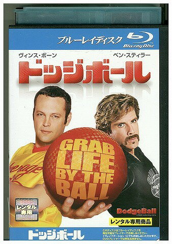 【中古】 ブルーレイ ドッジボール レンタル落ち WWW05937