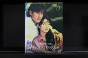 【中古】 DVD 生き残った者の悲しみ 全5巻 ※ケース無し発送 レンタル落ち Z3C1544