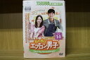 【中古】 DVD 私の彼はエプロン男子 全14巻 ハ・ソクジン ボナ ※ケース無し発送 レンタル落ち ZII394a