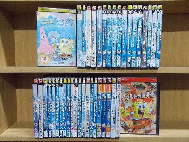 【あす楽】 【送料無料】 〔中古〕 DVD スポンジ ボブ クビになる イカルドの護身術 ベトベト泡をやっつけろ 他 計40本セット ※ケース無し発送 レンタル落ち ZM2256