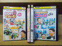 【中古】 DVD SOFT くりぃむ GORIGORI くりぃむ 計4本セット ※ケース無し発送 レンタル落ち ZR1606