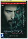 【中古】 DVD モービウス レンタル落ち OOO03801