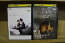 【中古】 DVD キス×kiss×キス + Last chapter of Love 2本セット ※ケース無し発送 レンタル落ち ZU1195