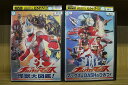 【中古】 DVD ウルトラマンマックス 怪獣大図鑑! マックス&DASHのひみつ 2本セット ※ケース無し発送 レンタル落ち ZV106