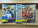 DVD インス大妃 全30巻 ※ジャケット難あり ※ケース無し発送 レンタル落ち Z3V909