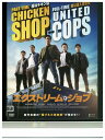 【中古】 DVD エクストリーム・ジョブ レンタル落ち Z3U00170