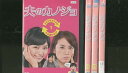 【中古】 DVD 夫のカノジョ 川口春奈 鈴木砂羽 全4巻 レンタル落ち ZR120