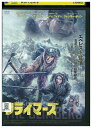 【中古】 DVD クライマーズ レンタル落ち Z3U00400