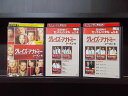 【中古】 DVD グレイズ・アナトミー シーズン4 全8巻 セットレンタル ※ケース無し発送 レンタル落ち Z3D58a