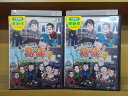 【中古】 DVD 東野・岡村の旅猿16 プライベートでごめんなさい… スペシャルお買得版 2本セット レンタル落ち ZI3736