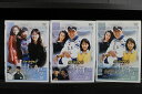 【中古】 DVD 折鶴 全27巻 ※ケース無し発送 レンタル落ち Z3C1581