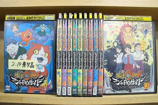 楽天市場】シャドウサイド dvdの通販 楽天市場】シャドウサイド dvdの通販