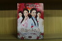 【中古】 DVD 宿命のふたり 忍冬と薔薇 全23巻 ジャオ・ハンインズ リウ・ユーシン ※ケース無し発送 レンタル落ち ZII1545
