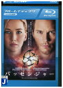 【中古】 ブルーレイ パッセンジャー レンタル落ち OOO03927