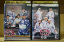 【中古】 DVD 8時だョ! 全員集合 最終盤 2、3巻 計2本セット ※ケース無し発送 レンタル落ち ZV1652