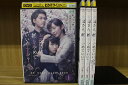 【送料無料】 〔中古〕 DVD お母さん、娘をやめていいですか? 全4巻 レンタル落ち ZR116