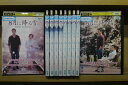 【中古】 DVD 8月に降る雪 全10巻 ※ケース無し発送 レンタル落ち ZII1419