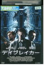 【中古】 DVD デイブレイカー レンタル落ち NNN05493b