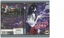 【中古】 DVD XXX HOLiC 真夏ノ夜のユメ レンタル落ち ZZ00117