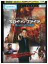 【中古】 DVD スカイ・オン・ファイア レンタル落ち Z3U00689