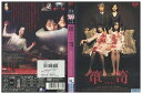 【中古】 DVD 箪笥 たんす イム・スジョン レンタル落ち Z3U00781