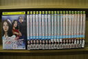 【送料無料】 〔中古〕 DVD 女が二度化粧をするとき 全21巻 レンタル落ち ※ケース無し発送 ZT2094