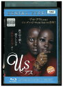【中古】 ブルーレイ アス レンタル落ち OOO02588