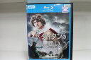 【中古】 ブルーレイ タイタンの戦い サム・ワーシントン レンタル落ち OOO03054