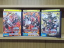 【中古】 DVD HERO CLUB 仮面ライダーウィザード 全2巻 + 劇場版 in マジックランド 計3本set ※ケース無し発送 レンタル落ち ZY331...