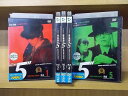 【中古】 DVD 探偵事務所5’Another Story 1〜5巻セット(未完) ※ケース無し発送 レンタル落ち ZP251