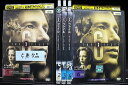 【中古】 DVD Xファイル シックス シーズン6 1〜6巻(5巻欠品) 計5本set ※ケース無し発送 レンタル落ち Z2A372