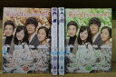 【送料無料】 〔中古〕 DVD 私の娘コンニム 全33巻 ※ケース無し発送 レンタル落ち Z3Q179
