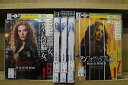 【送料無料】 〔中古〕 DVD アンフォゲッタブル 完全記憶捜査 シーズン 1〜4 全32巻 ※ケース無し発送 レンタル落ち ZS503