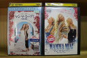 【中古】 DVD マンマ・ミーア! + ヒア・ウィー・ゴー 2本セット ※ケース無し発送 レンタル落ち Z2D23